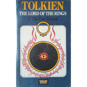 ISBN: 9780048231567 / 0048231568 - The Lord of the Rings: The Two Towers by J.R.R. Tolkien [1979]