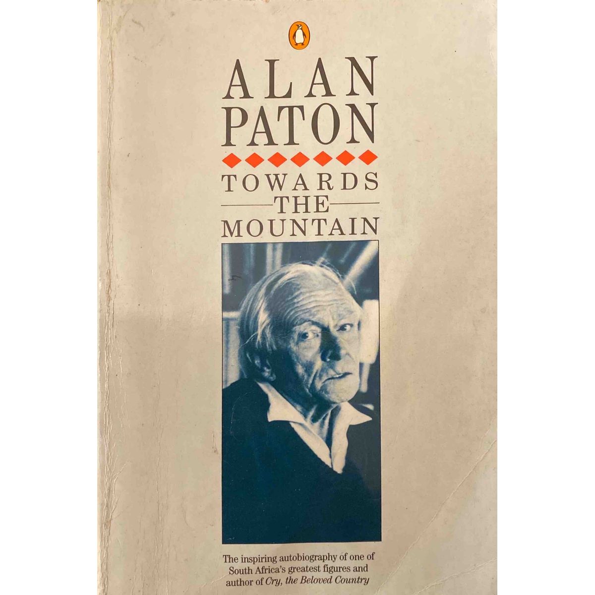 ISBN: 9780140083286 / 0140083286 - Towards the Mountain: An Autobiography by Alan Paton [1986]