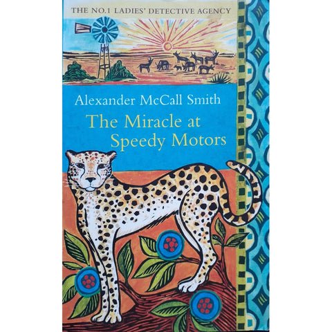 ISBN: 9780349119953 / 0349119953 - The Miracle at Speedy Motors by Alexander McCall Smith [2009]