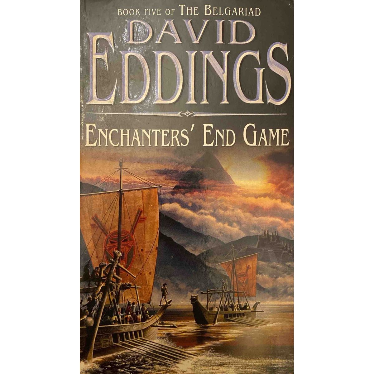 ISBN: 9780552148115 / 0552148113 - Enchanters' End Game by David Eddings [1985]