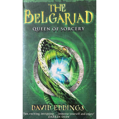 ISBN: 9780552554770 / 0552554774 - The Belgariad: Queen of Sorcery by David Eddings [1982]