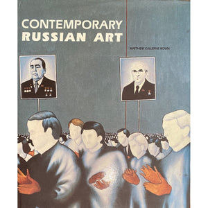 ISBN: 9780802225719 / 0802225713 - Contemporary Russian Art by Matthew Cullerne Brown [1989]