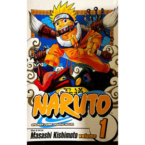 ISBN: 9781569319000 / 1569319006 - Naruto Vol.1: Uzumaki Naruto by Masashi Kishimoto [2007]